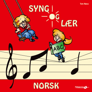 ดาวน์โหลดและฟังเพลง Bøkene våre (singback) พร้อมเนื้อเพลงจาก Syng og Lær-koret