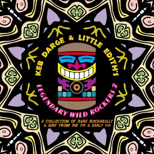 ดาวน์โหลดและฟังเพลง While I'm Away พร้อมเนื้อเพลงจาก The Skee Brothers