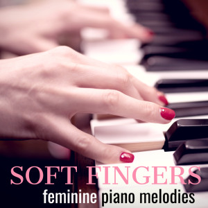 Listen to Strange Piano Dirge song with lyrics from Wolfgang Hemler