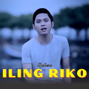 Album Iling Riko from Mahesa