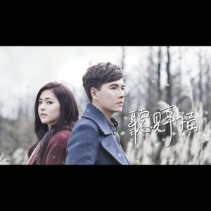 Listen to Kong song with lyrics from Tracy Wang (汪小敏)