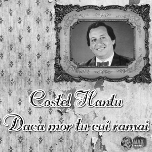 ดาวน์โหลดและฟังเพลง Nu Stiu Doamne Ce M-As Face พร้อมเนื้อเพลงจาก Costel Hantu