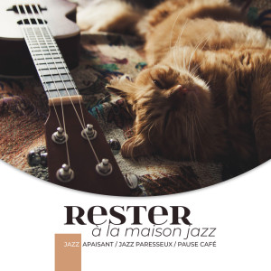 ดาวน์โหลดและฟังเพลง Joyeux matin พร้อมเนื้อเพลงจาก La Musique de Jazz de Détente