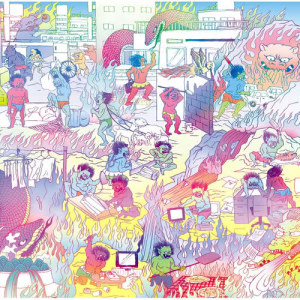 ดาวน์โหลดและฟังเพลง Senkou_Hanabi พร้อมเนื้อเพลงจาก Base Ball Bear
