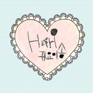 收聽하리的Gwiyomi Song（純音樂） (Inst.)歌詞歌曲