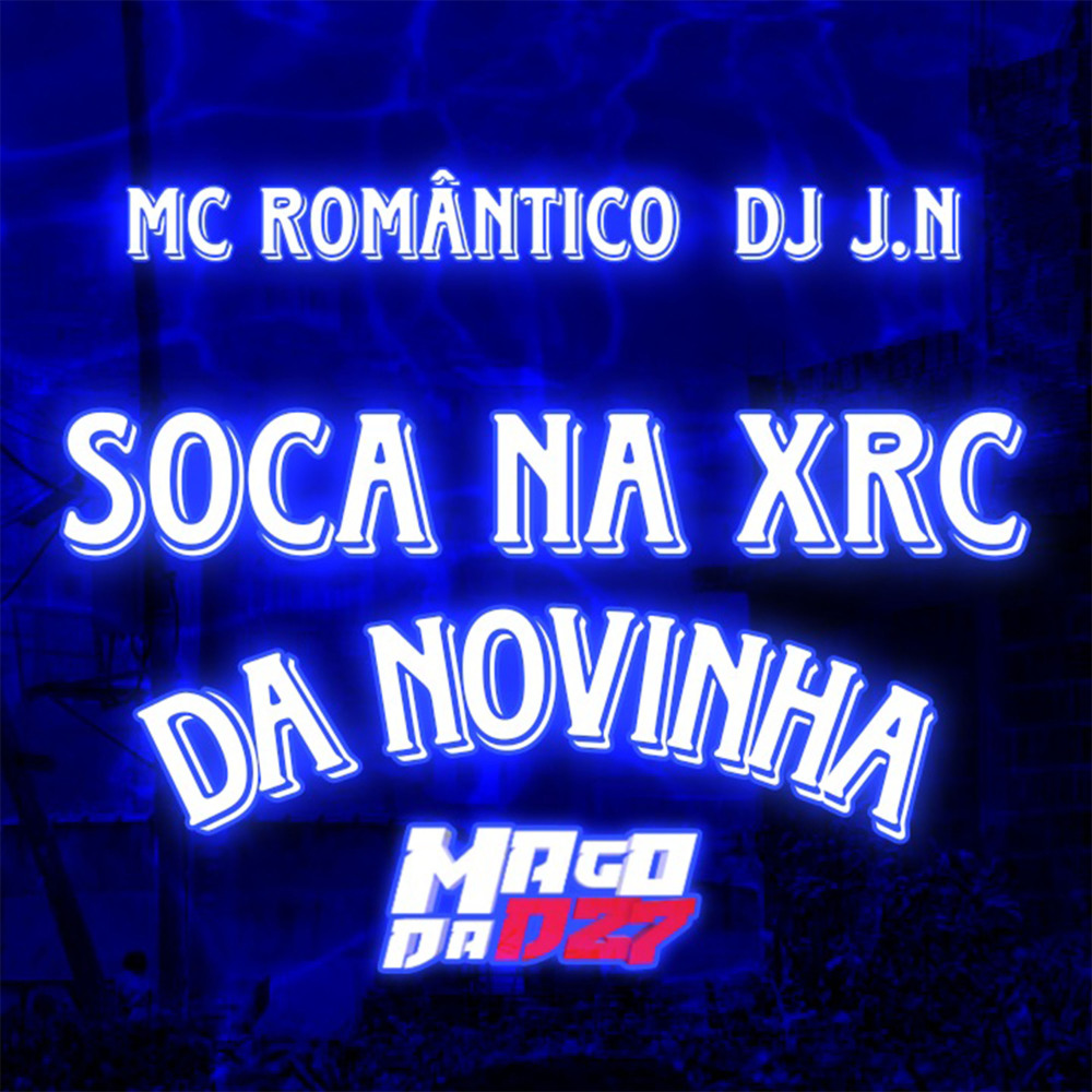 Soca na Xrc da Novinha (Explicit)