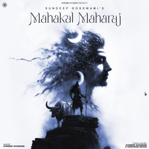 Album Mahakal Maharaj from Sundeep Gosswami