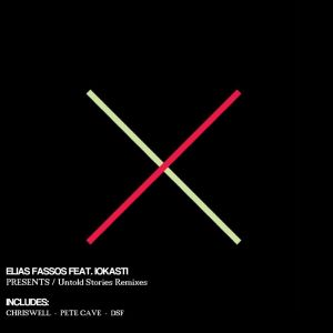 收聽Elias Fassos的Untold Stories (Dark Remix)歌詞歌曲