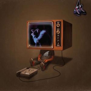 Album Игра from Fils