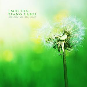 Listen to For The Family song with lyrics from 은나래