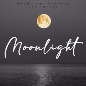 Album Moonlight oleh Tohpati