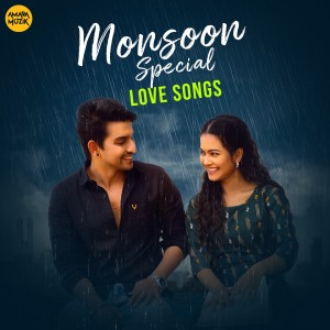 Listen to Chanda Rani song with lyrics from Aditya Sinha