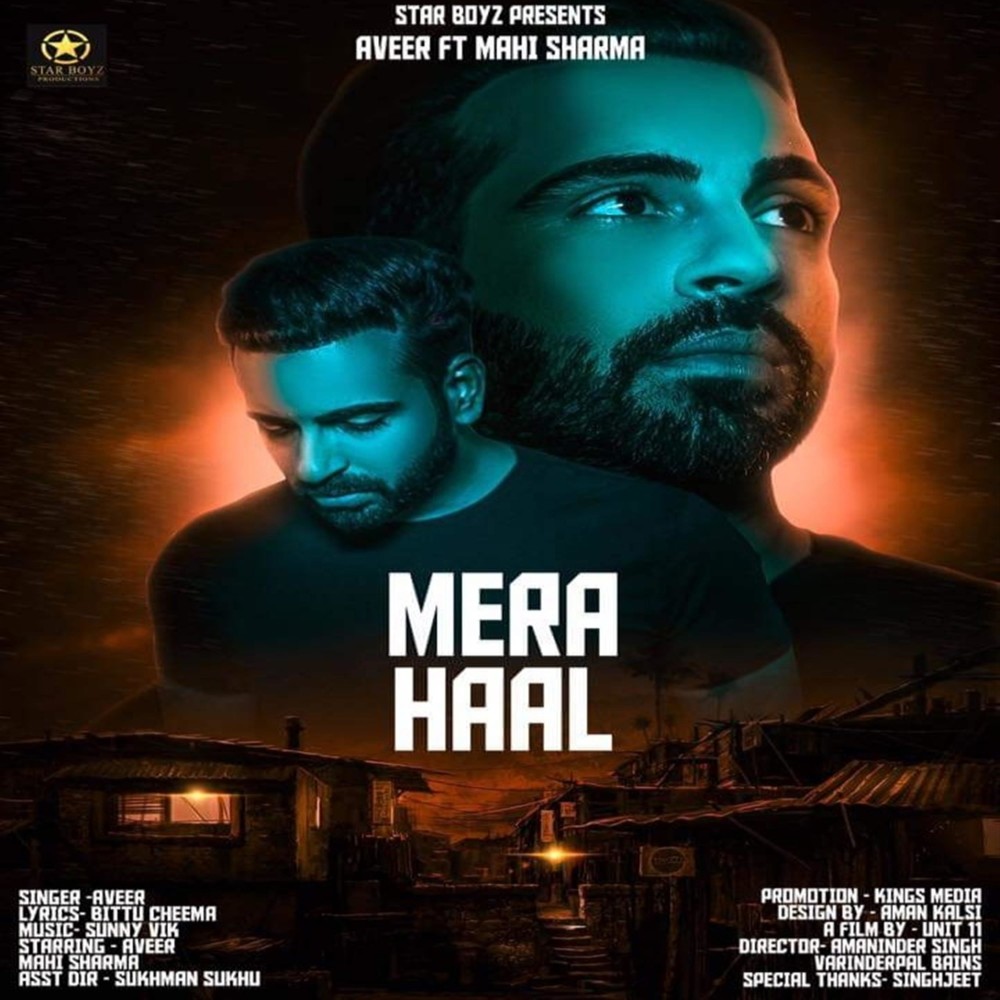 Mera Haal