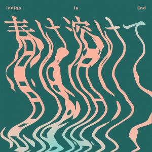 收聽indigo la End的Haruha Tokete歌詞歌曲