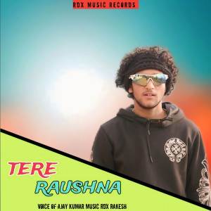 Ajay Kumar的專輯Tere Rushna