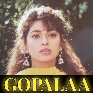 Listen to Mere Gopaala Mere Laal song with lyrics from Nadeem Saifi Shravan Rathod