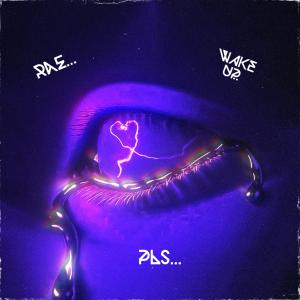 ดาวน์โหลดและฟังเพลง HEIMWEG พร้อมเนื้อเพลงจาก rae sevis