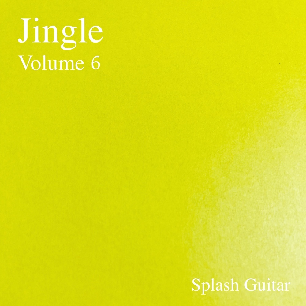 Jingle 186