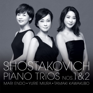 อัลบัม SHOSTAKOVICH：PIANO TRIOS NOS.1 & 2 ศิลปิน Tamaki Kawakubo