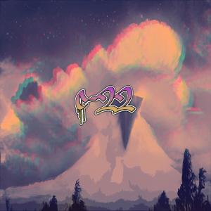 Dengarkan lagu C-22 (Explicit) nyanyian Young Plug dengan lirik