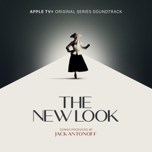 Lana Del Rey的專輯Blue Skies (From "The New Look" Soundtrack)