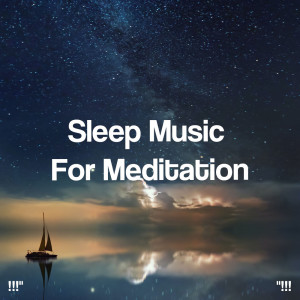 ดาวน์โหลดและฟังเพลง Relaxing Sleep Piano พร้อมเนื้อเพลงจาก Spa Music Relaxation