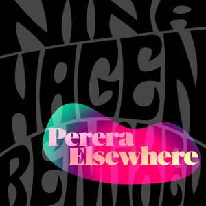 Listen to Gib Mir Deine Liebe (ÄTNA Edit) song with lyrics from Atna