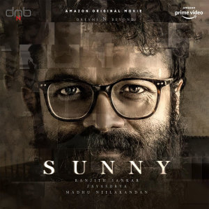 Listen to Nee Varum song with lyrics from Sankar Sharma