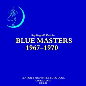 ดาวน์โหลดและฟังเพลง Lady Madonna (Music Box) พร้อมเนื้อเพลงจาก Marina White