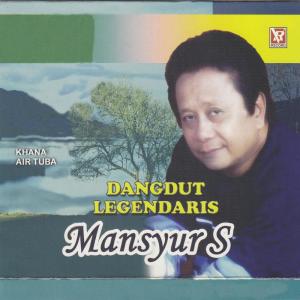 Mansyur S的專輯Dangdut Legendaris
