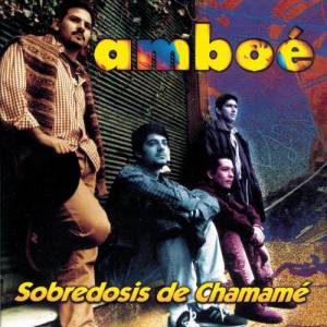 ดาวน์โหลดและฟังเพลง Bachata Rosa พร้อมเนื้อเพลงจาก Amboé