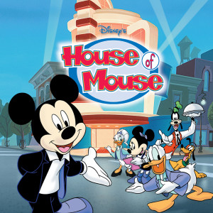 羣星的專輯House of Mouse