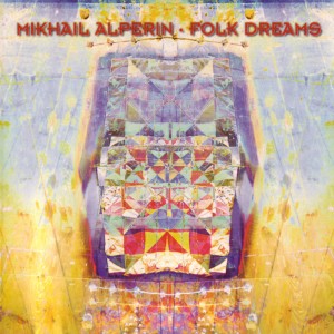ดาวน์โหลดและฟังเพลง Russian Raga พร้อมเนื้อเพลงจาก Mikhail Alperin