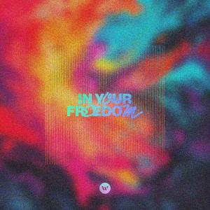 Album In Your Freedom oleh Abundant Life Worship