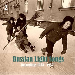 ดาวน์โหลดและฟังเพลง Three Tankmen (Tri Tankista) พร้อมเนื้อเพลงจาก Nikolai Kryuchkov