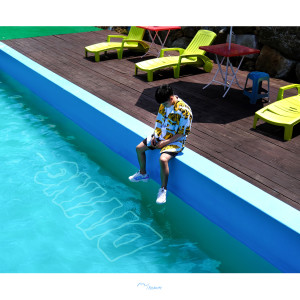 Listen to 다이빙 (DIVING) song with lyrics from 신얼