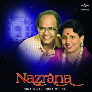 ดาวน์โหลดและฟังเพลง Tum Pareshan Na Ho พร้อมเนื้อเพลงจาก Rajendra Mehta