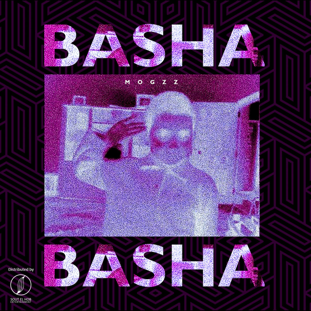 Basha (Explicit)