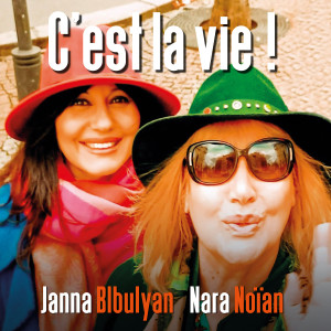 Listen to Nous marchions ensemble song with lyrics from Nara Noïan