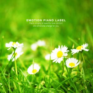 Listen to Seasonal lull song with lyrics from Moon Yohan