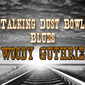 ดาวน์โหลดและฟังเพลง House of the Rising Sun พร้อมเนื้อเพลงจาก Woody Guthrie
