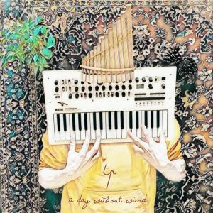 ดาวน์โหลดและฟังเพลง Day without wind พร้อมเนื้อเพลงจาก Tierra Profunda