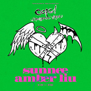 收聽Sunnee楊芸晴的Oops! (I'm comin' thru)歌詞歌曲