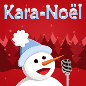收聽Karaoke的Il est né le divin enfant — Karaoké playback avec choeurs歌詞歌曲