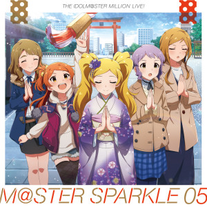 ดาวน์โหลดและฟังเพลง ふわりずむ พร้อมเนื้อเพลงจาก 桐谷蝶々