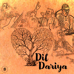 Raman Iyer的專輯Dil Dariya