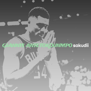 Album Giannis Antetokounmpo (Explicit) from Sakudii