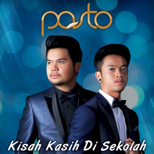 Kisah Kasih Di Sekolah Download Lagu on JOOX | Kisah Kasih ...