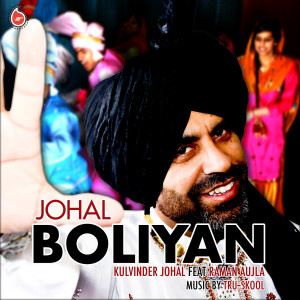 Album Johal Boliyan from 