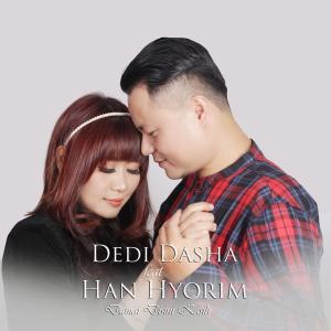 Agatha Suci的專輯Damai Disini Kasih- Single